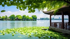 自然西湖美景	