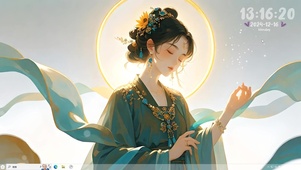 翩若惊鸿（2）