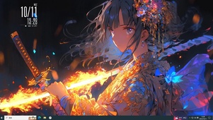 拔剑