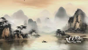 水墨山水风景