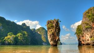 青山绿水 美丽风景