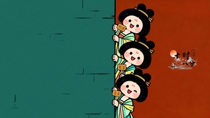 围观主人-国风趣味护眼壁纸