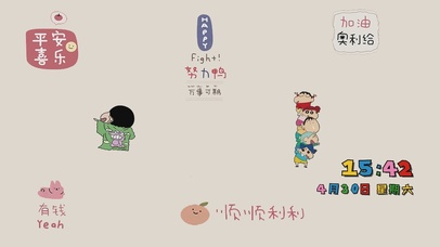 努力鸭