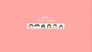 今天也是努力工作的一天鸭