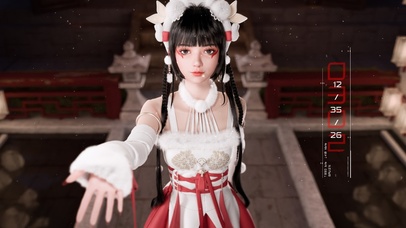 执子之手