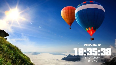 云端上的热气球