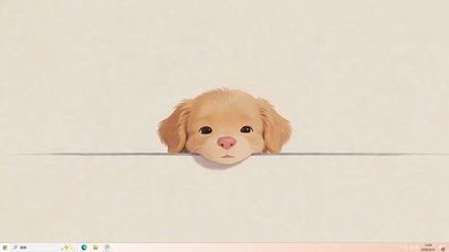 可爱小狗桌面主题