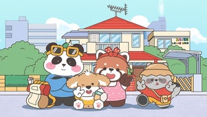 春日环游记