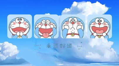 哆啦A梦祝你好运