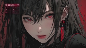 红