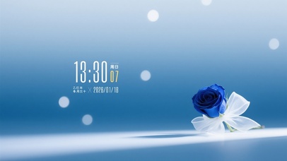 蓝色渐变背景质感壁纸