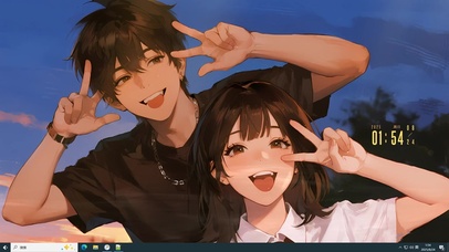 青春年少的时光