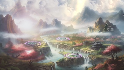 崇山峻岭飞瀑楼阁の壮美