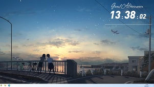 那年夏天