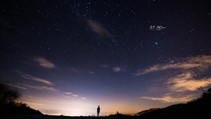 夜晚星空