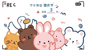 大合照