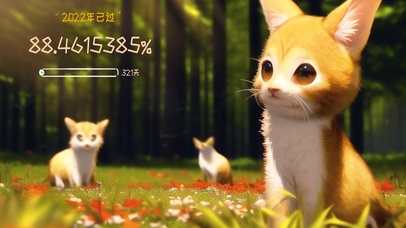 发财猫