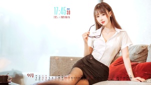 梦中仙子