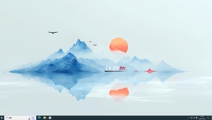  山水墨画