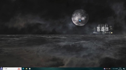 海上明月—【主题桌面】