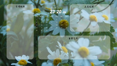 4k清新简约分区桌面壁纸