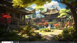 雅致庭院
