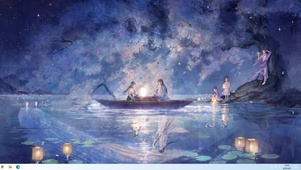 江湖一梦