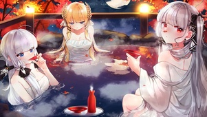 温泉美女