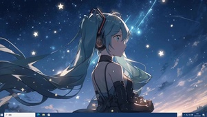 星空下的初音未来