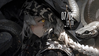 蛇女（非主题）