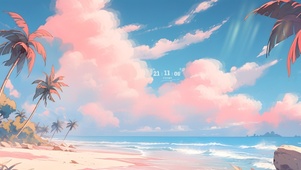 粉色椰林海洋