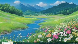 护眼树木河流桌面主题