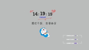 摆烂