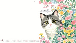 花丛探头可爱猫