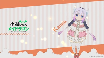 小林家的龙女仆康娜萌萌可爱萝莉