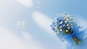 蓝色渐变简约桌面