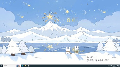 万物皆有利于你