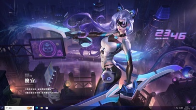 王者阿轲 凝夜之紫