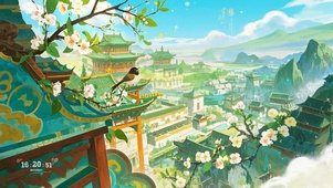 花漾壁纸|花漫古城