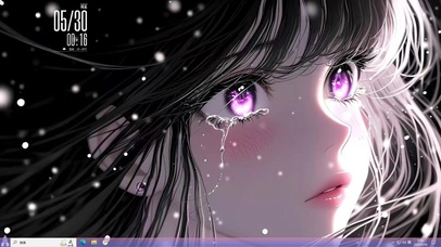 有我在 不会让你再流泪