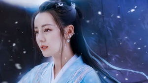 迪丽热巴