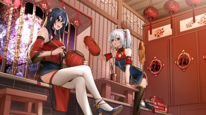 盛宴