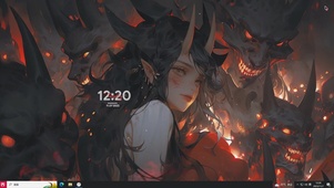 鬼王