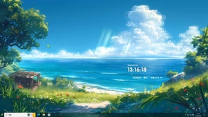 一起看海吧