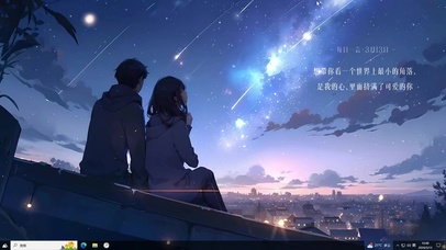 想带你看一个世界最小的角落