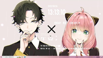 阿尼亚vs达米安