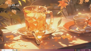 秋日红茶
