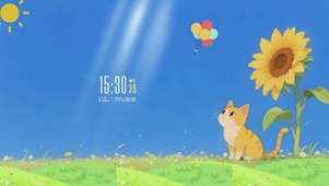 治愈风景小猫