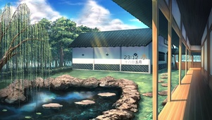 夏日庭院