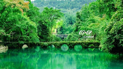 绿意古桥